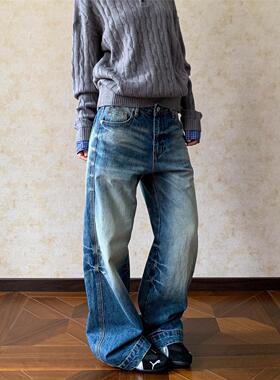 Apocket美式水洗做旧猫须牛仔裤女vintage宽松直筒阔腿拖地长裤子