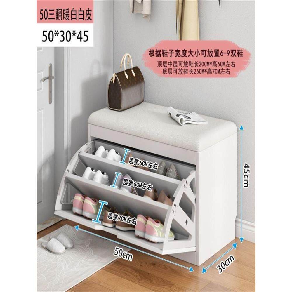 新疆包邮玄关鞋柜简约现代收纳凳坐垫长凳换鞋凳家用进门口鞋架翻