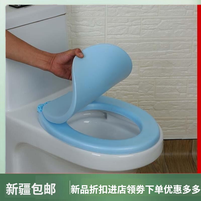 新疆包邮硅胶发泡软座便盖子老式厕所坐便器泡沫软马桶盖家用通用