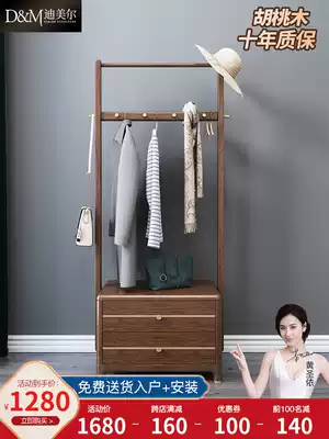 New Chinese walnut coat rack floor solid wood storage hanger light luxury simple home bedroom storage