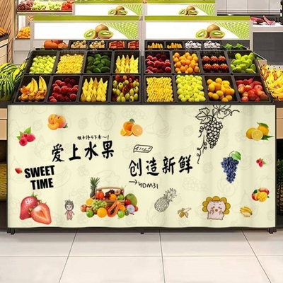水果店货架遮挡帘超市中岛柜子围布商场储物柜遮丑防尘布帘定制