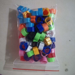 环活扣鸟用识别脚圈公母超轻记号记号鸽子环肉鸽信鸽脚环环标签,