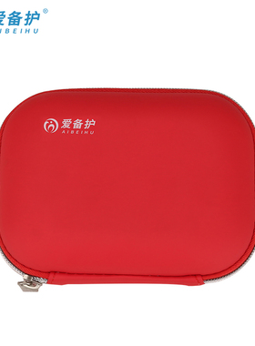 爱备护 防暑降温包 ABH-L003B 16cm×12cm×5cm