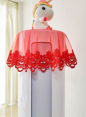大红色喜庆蕾丝圆柱形立式空调巾结婚庆柜式防尘罩装饰美化盖布