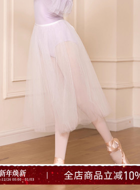 danzbaby少儿芭蕾舞蹈服儿童舞裙白色长纱裙蓬蓬裙雪纺长裙BAS86