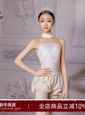 Danzbaby体操服芭蕾舞练功服儿童芭蕾体服连体衣舞蹈短裤BAS48X
