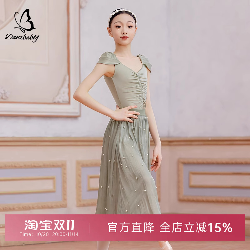 danzbaby抽褶U背短袖练功体服