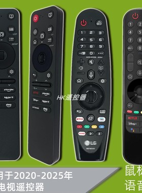 AKB76046603适用于原装LG电视机遥控器QNED80ACA OLED65 G5 B5PCA