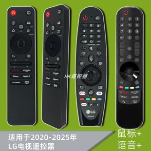 AKB76046603适用于原装LG电视机遥控器QNED80ACA OLED65 G5 B5PCA