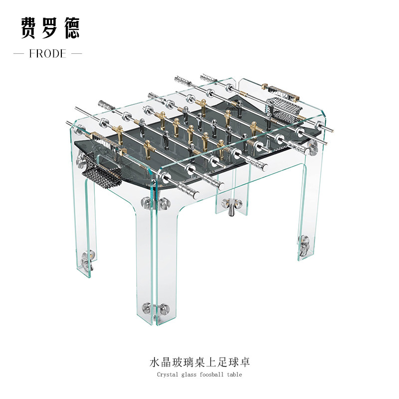 高端轻奢室内标准型双人水晶钢化玻璃桌上足球卓 8杆游戏足球机