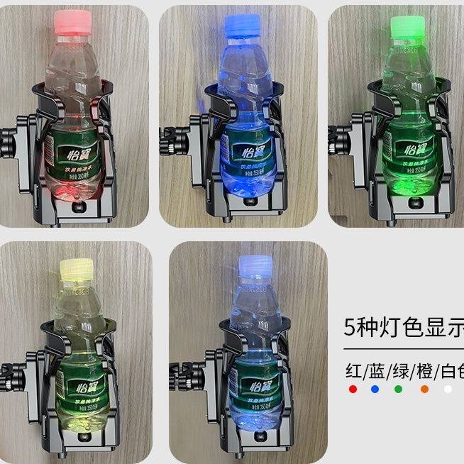가변 LED 조명 야외 물 컵 홀더와 새로운 자전거 및 오토바이 타고 물병 홀더 53-90MM