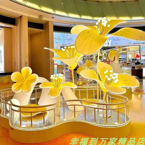 创意大型LED发光花朵美陈花灯
