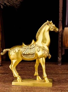 全黄铜马到成功招财中式摆件