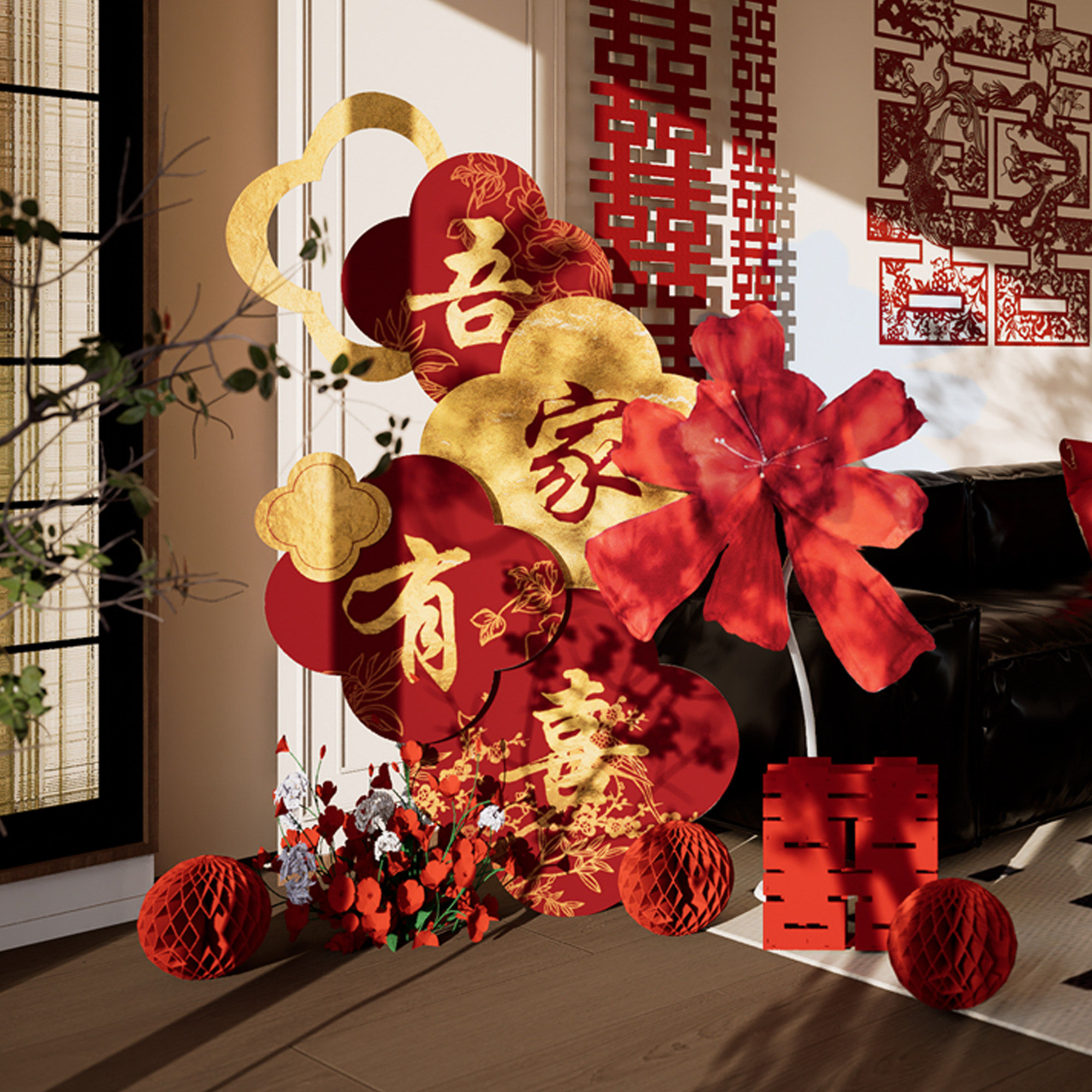 婚房布置kt板背景墙喜庆装饰蝴蝶喜字客厅阳台立体晨袍拍照装饰,节庆用品/礼品,节日装扮用品,淘宝优惠券,粉丝福利购,淘宝优惠卷