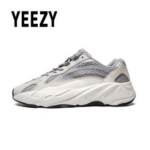 700v2灰白老爹鞋 男女跑鞋 新款 真爆休闲运动鞋 椰子鞋 YEEZY官方正品