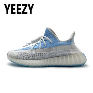 YEEZY350v2椰子鞋官方正品