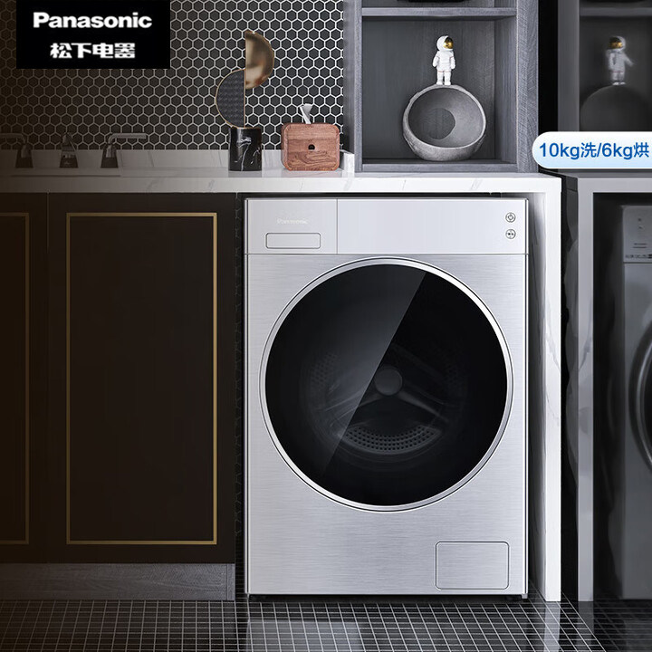 Panasonic/松下 XQG100-L186/L185水养泡沫净智能WIFI 10kG洗衣机