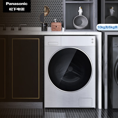 Panasonic/松下 XQG100-L186/L185水养泡沫净智能WIFI 10kG洗衣机
