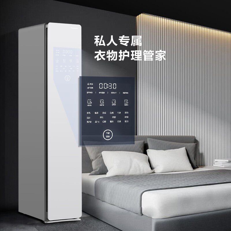 Panasonic/松下烘干机除螨