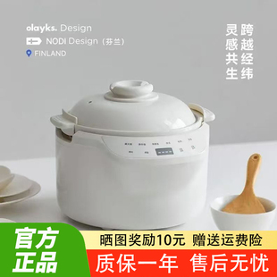 OLAYKS OLK-TC30立时圆融微压电饭煲0涂层家用2-5人全陶瓷电饭锅