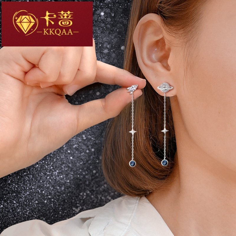 KKQAA耳饰女纯银采用施华星星耳环2020年新款潮耳线气YS1121
