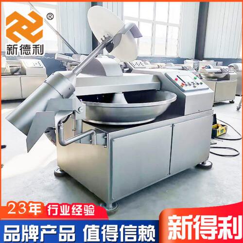新得利不锈钢香肠加工机器商用豆类斩碎设备全自动辣椒变频斩拌机
