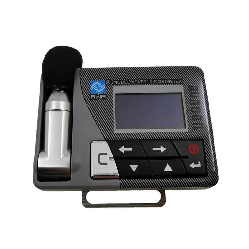 ASV5911型多功能噪声分析仪积分个人声暴露计