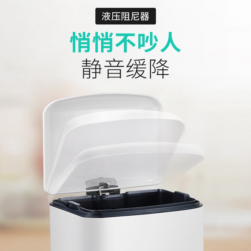 家用厨房创意大号带盖纸篓客厅北欧脚踏式卧室卫生间不锈钢垃圾桶