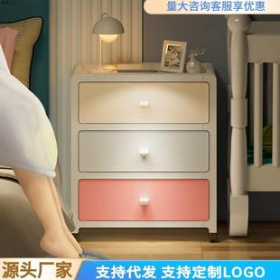 卡扣床头柜简约带储物抽屉设计柜滑轮家用办公室卧室风收纳多功能