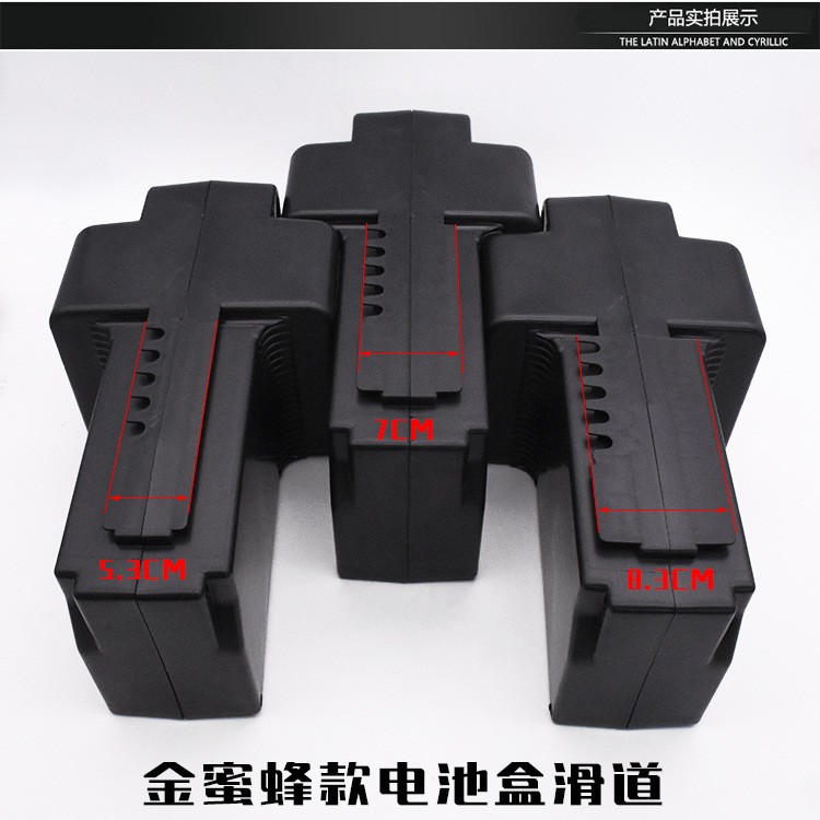 简易电动车电池盒子48v摔不破手提电瓶盒小鸟通用外壳塑料件配件