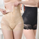 束腰无痕 裤 新款 高腰拉链收盆塑形臀胯收收腹痕塑身骨提产后无内裤