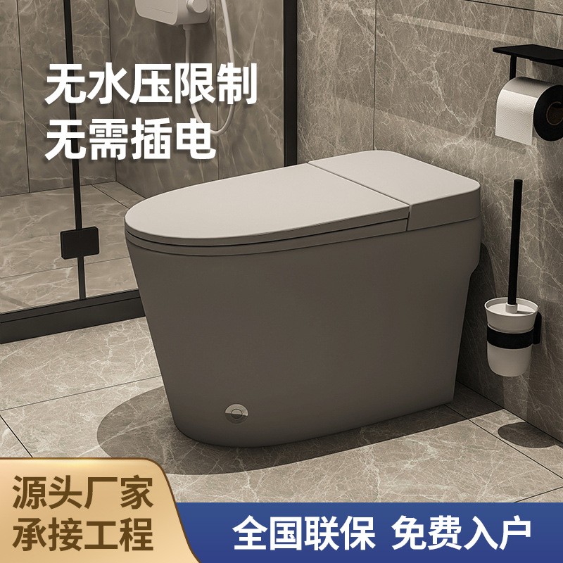 彩色脉冲无水压限制个性陶瓷家用马桶卫生间虹吸式小户型坐便器