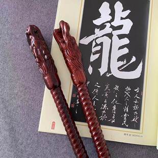 非洲紫檀新款老人把玩龙头雕刻立体不求人痒痒痒痒挠挠檀木