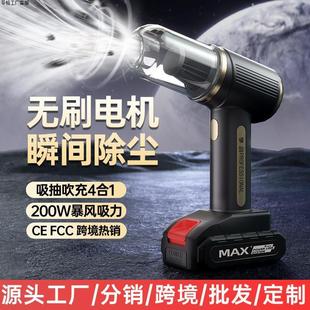 车载无线吸尘器除尘器大吸力充电迷你便携手持吹吸一体大功率家用