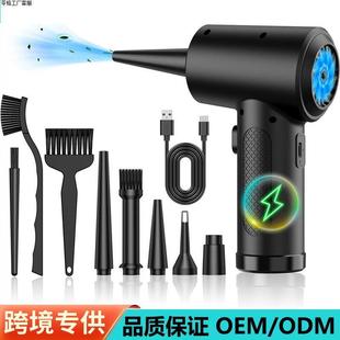 便携式 源头厂家跨境新品 吹尘器多功能车载吸尘器无线电动吹尘器