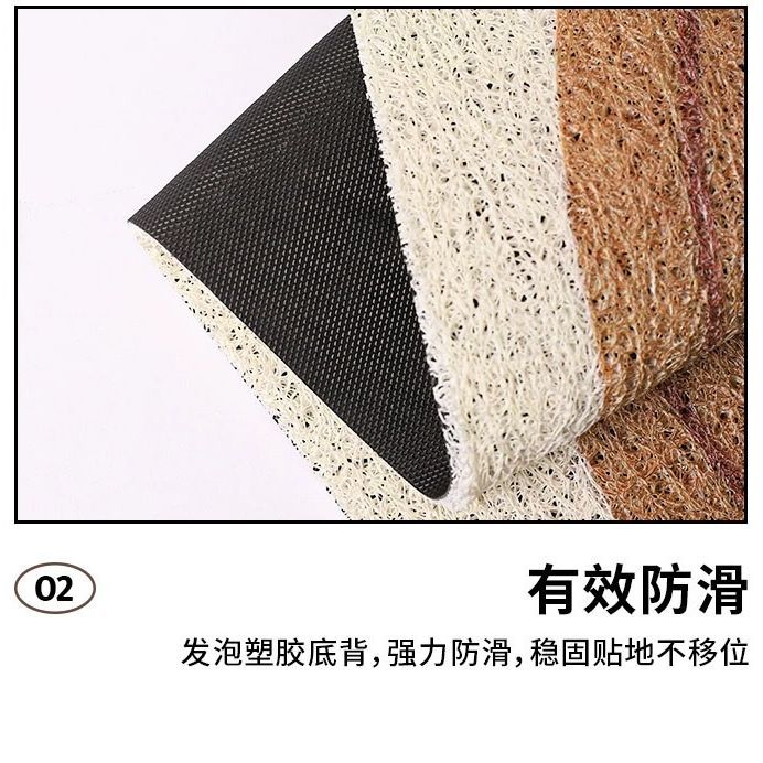 丝圈入户门地垫进门刮泥门垫家用入户创意防滑可裁剪脚垫耐脏蹭土