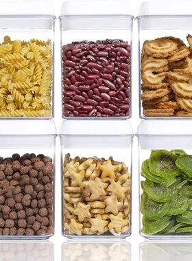 四六件套五谷杂粮食品密封谷物带扣收纳盖透明奶粉罐易罐储存