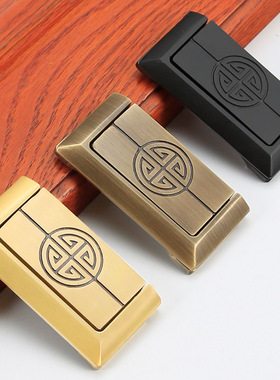 新中式隐形黄铜暗拉手衣柜免抽屉打孔柜门暗藏平装门把手柜内出口