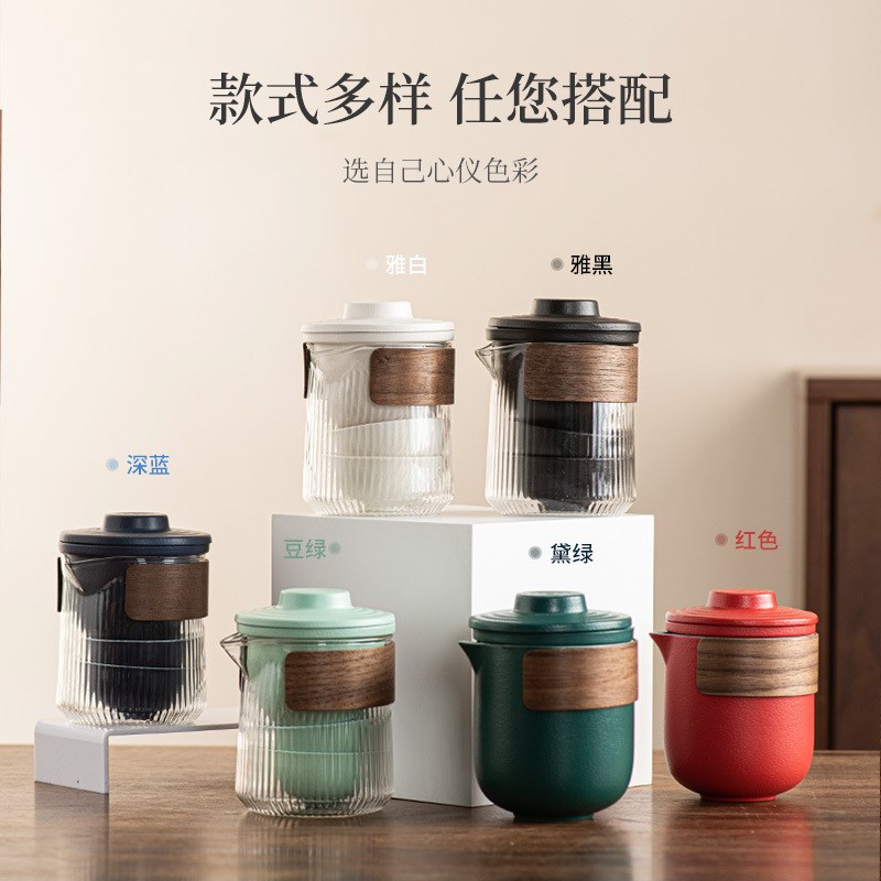 旅行功夫茶具套装陶司公房开业庆典瓷地产活动实用送客户伴手礼品