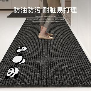 耐脏垫子专用脚垫防水家用地毯 厨房地垫防滑防油可擦免洗双层新款