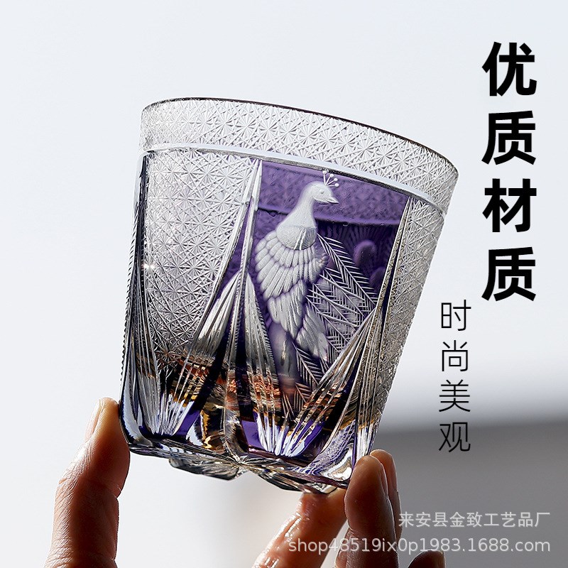 江户切子水璃杯手工酒刻威士忌雕杯高端洋酒杯啤酒玻晶杯水杯礼盒