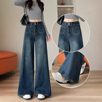 阔腿牛仔裤女春夏季薄款2025年新款显瘦宽松设计感喇叭直筒裤