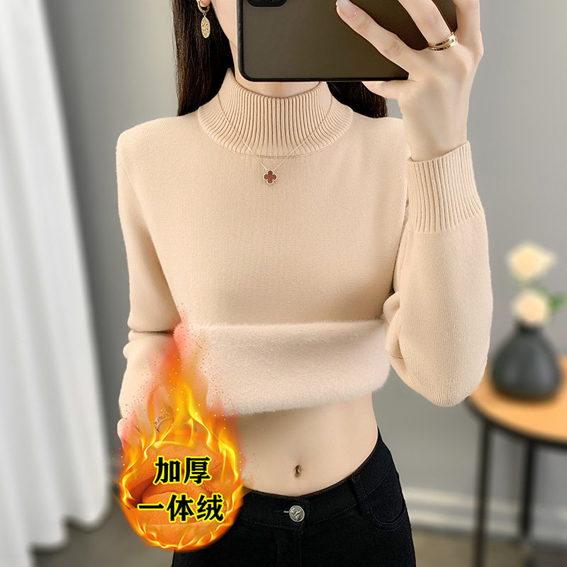 2025秋冬新款高级感高领针织加绒打底衫女厚实时尚一体绒内搭毛衣
