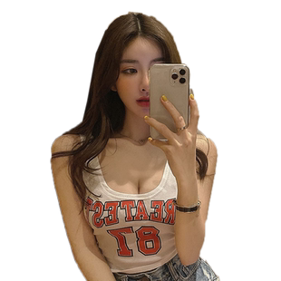 露胸背心女装夏季网红直播暴露衣服性感主播上镜服装辣妹蹦迪上衣