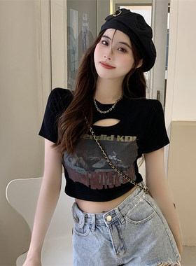 女团y2k衣服爵士跳舞jazz上衣女韩舞服装性感镂空kpop短袖T恤女夏