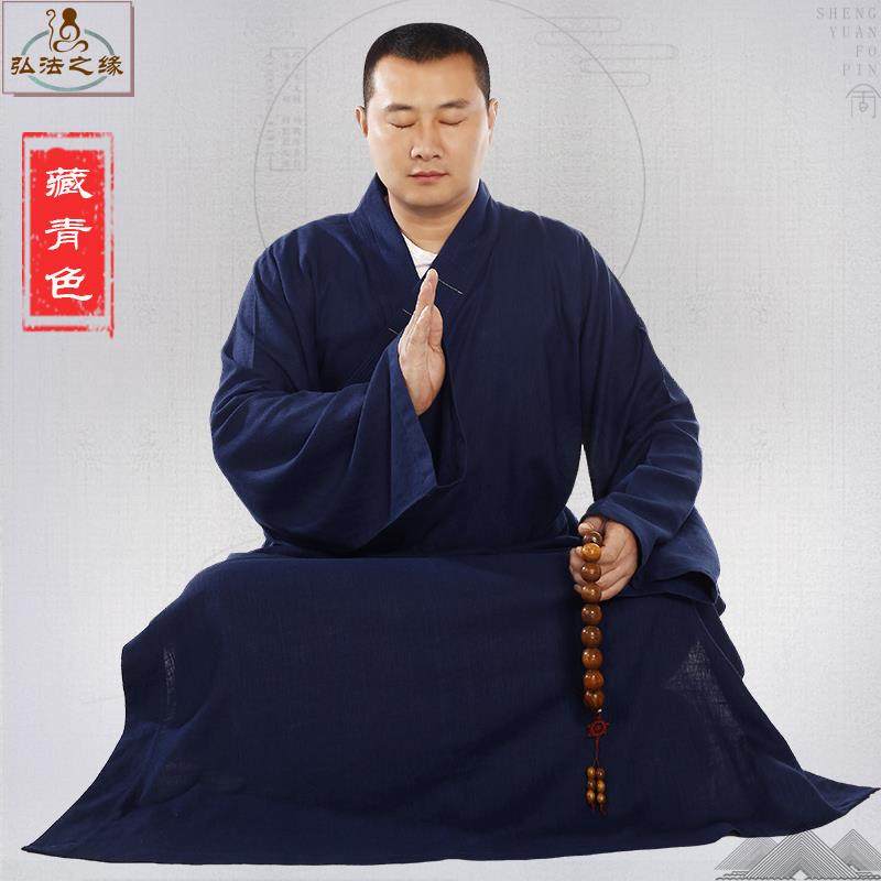 新夏季薄棉麻僧服装大褂男女款僧袍长衫蓝色长褂僧衣女比丘尼
