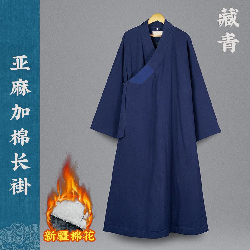 新僧服冬季加厚棉袄长褂纯棉花僧袍大褂僧衣男女出家僧人和尚服棉