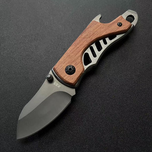 水果刀木柄多功能户外折叠刀便携式 工具防身迷你折刀钥匙扣挂件刀