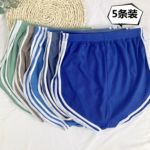 经典老式男士爷爷内裤棉质四角短裤薄款透气宽松平角裤网球裤衩