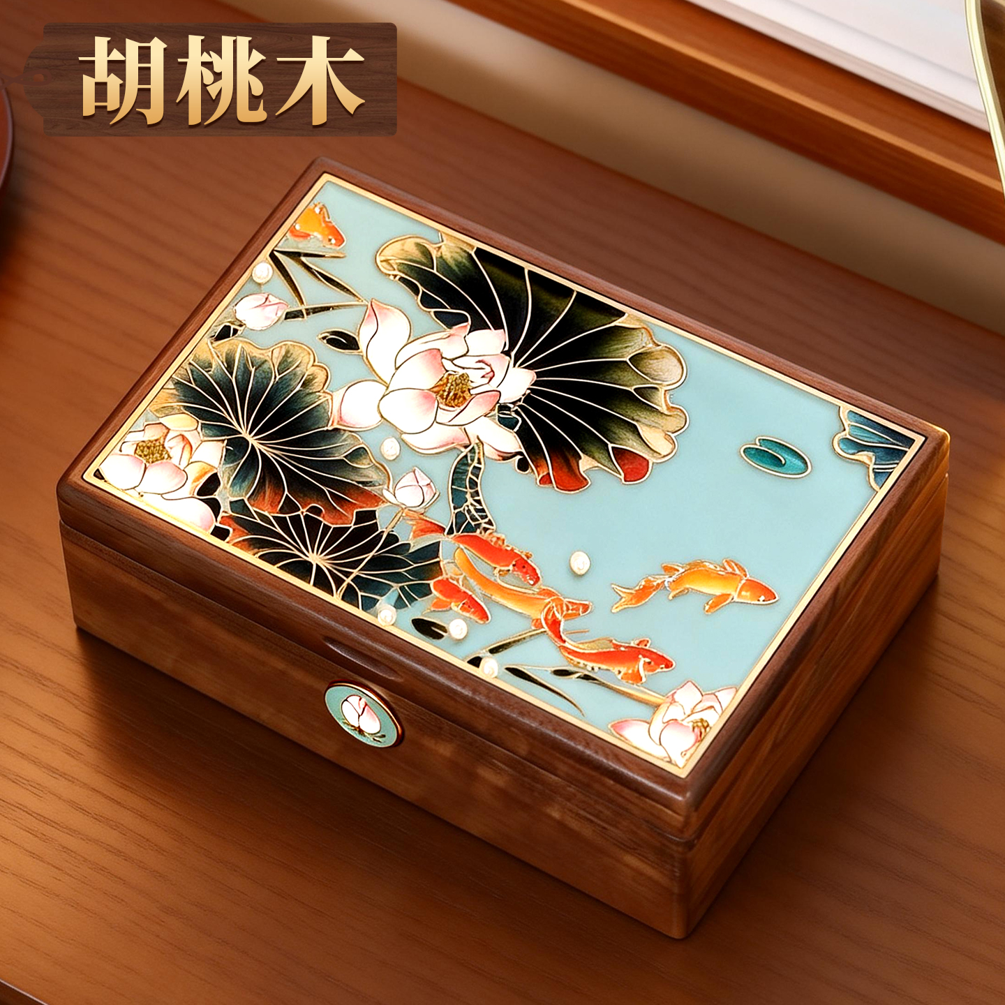 首饰收纳秒搞定！轻奢实木饰品盒